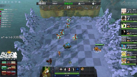 键反击中 键反击中