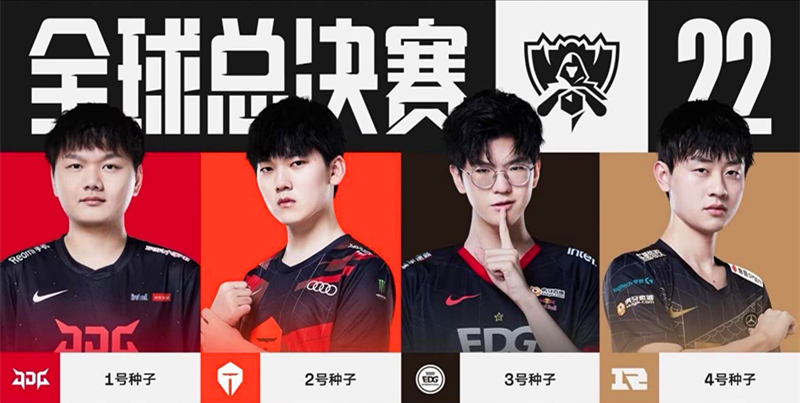 展现出她与 展现出她与