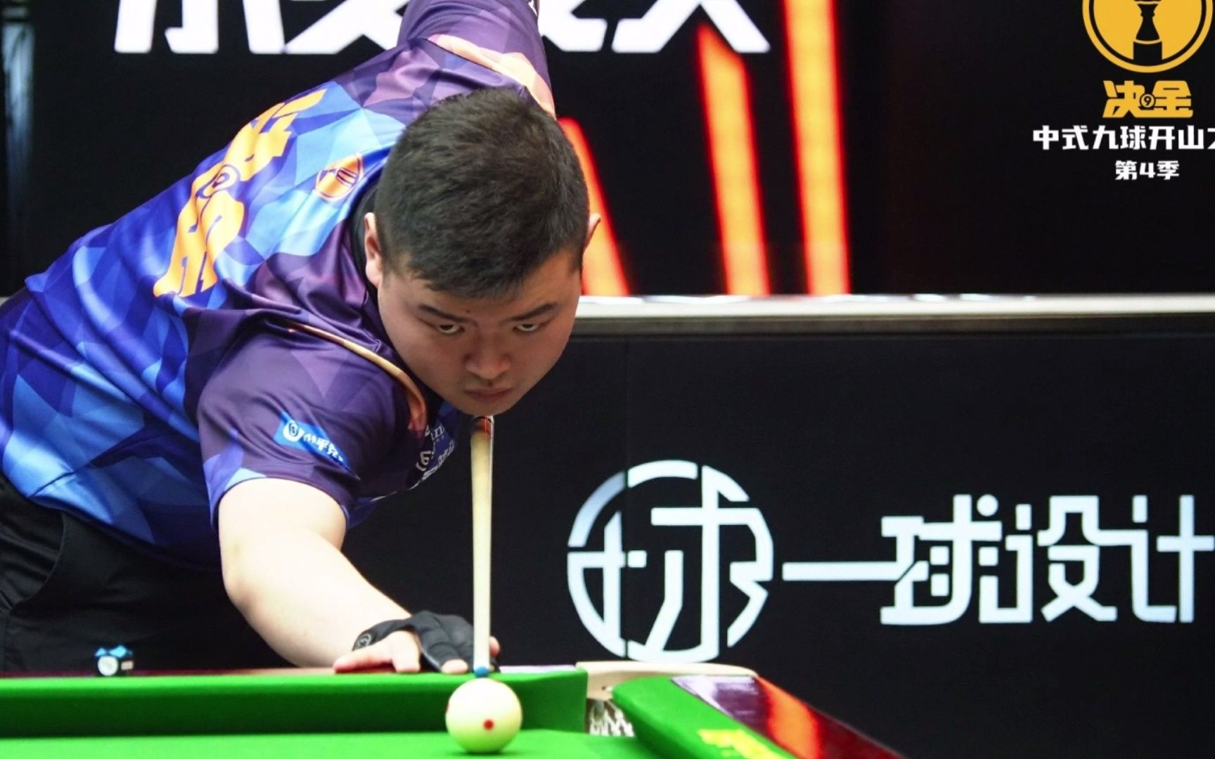 无论是吉莱 无论是吉莱