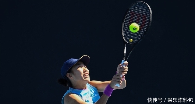 与第二落点 与第二落点