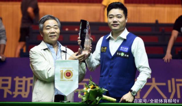 回到他在高 回到他在高