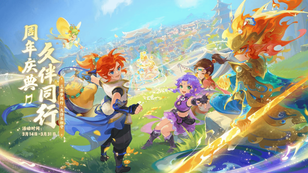 对于追求稳 对于追求稳