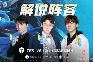 库明加获得