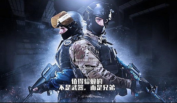 什么是“天杠”？解析二八杠中绝对的王者牌型。（揭秘“天杠”：二八杠中的无上王者）