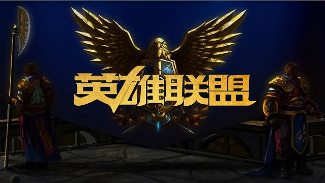 把预期管理 把预期管理